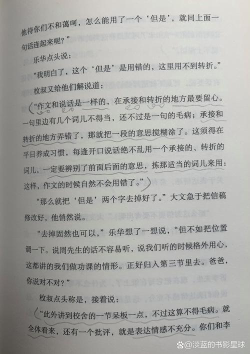 路易斯安那州立-热门专业