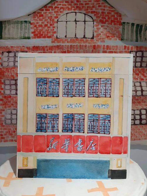 巨湘出国留学湖南巨湘木业有限公司