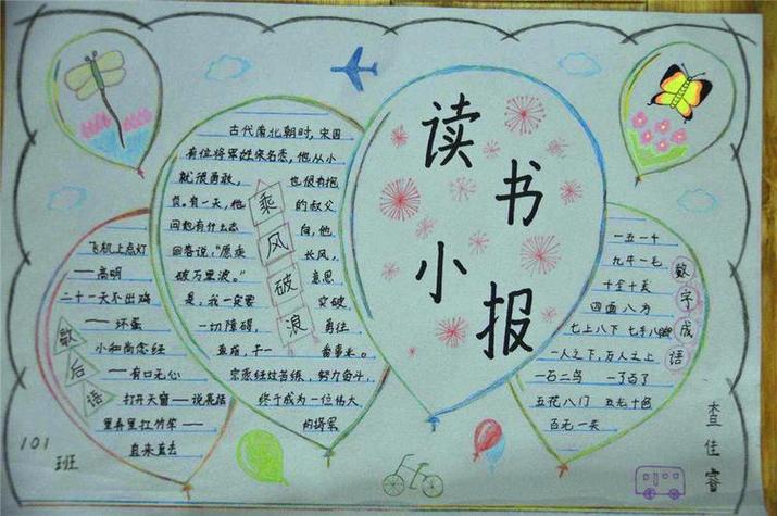 如何选择适合你的普通大学留学德国的方