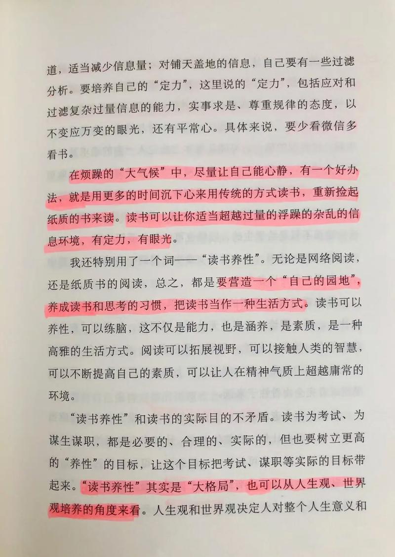 马来西亚生活习惯和禁忌常识！