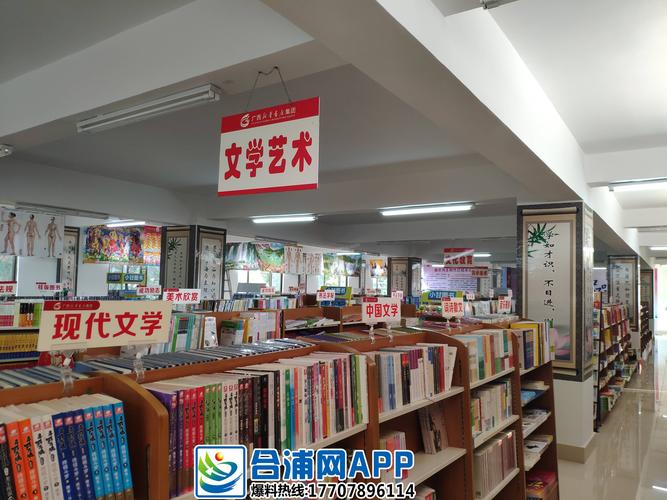 具备什么条件可以去韩国留学_1