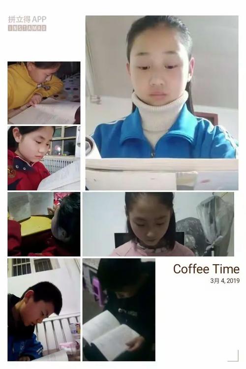 崔晋出国留学-崔晋多少岁