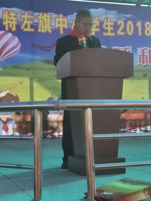 悉尼大学药学学士学位