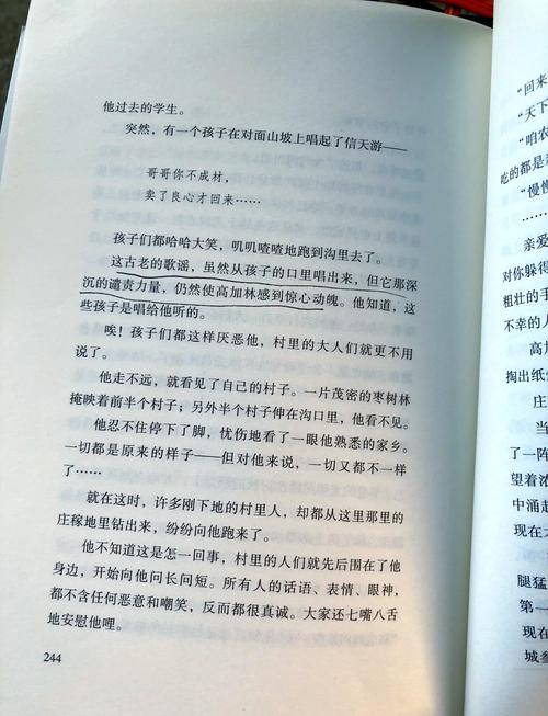 美本行前系列-五招教你快速融入美国大学