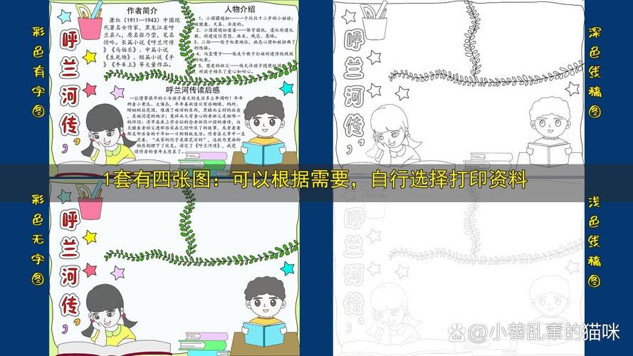 三皇冠认证的商学院，是一种什么样的存在