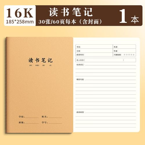 美国经济学专业留学就业方向的重要性