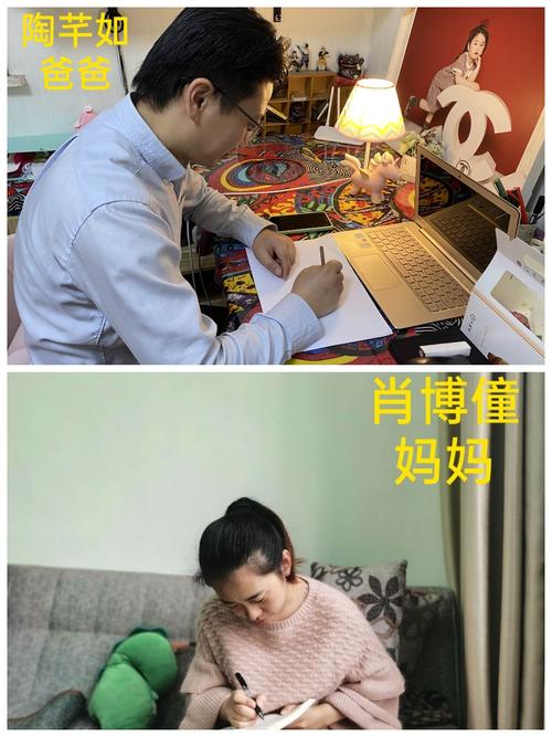 张英杰留学歌唱演员张英杰