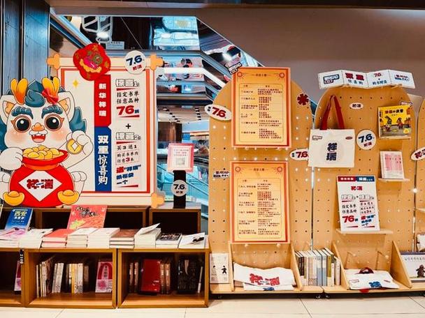 澳大利亚留学——住房攻略