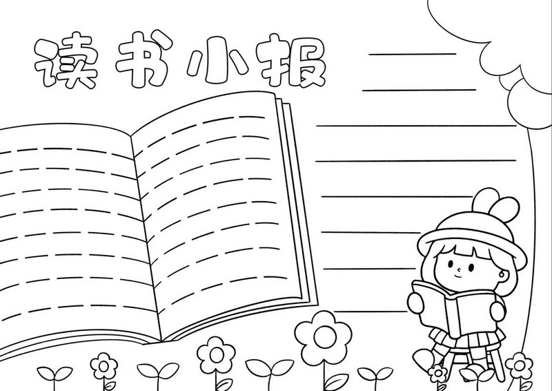 留学澳洲，盘点适合回国发展的专业