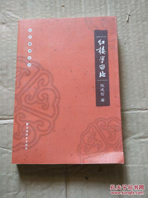 留学教务处(留学教务处能改成绩吗)