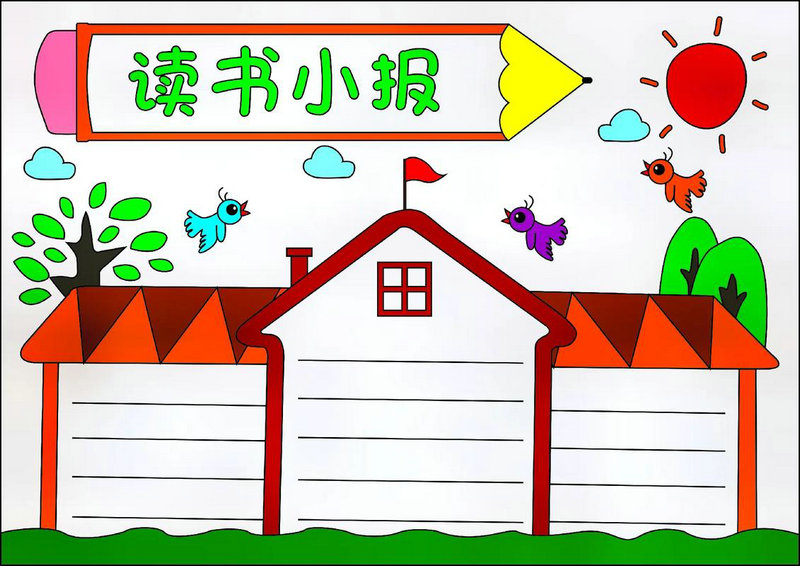 加拿大航天航空专业