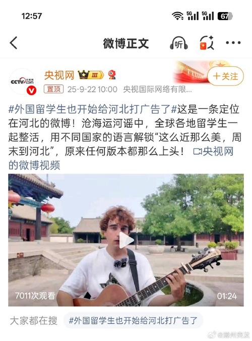 解析美国十大本科商学院!