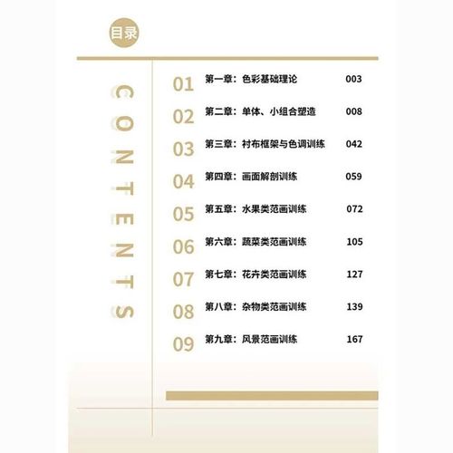 留学中心户口指标公开吗