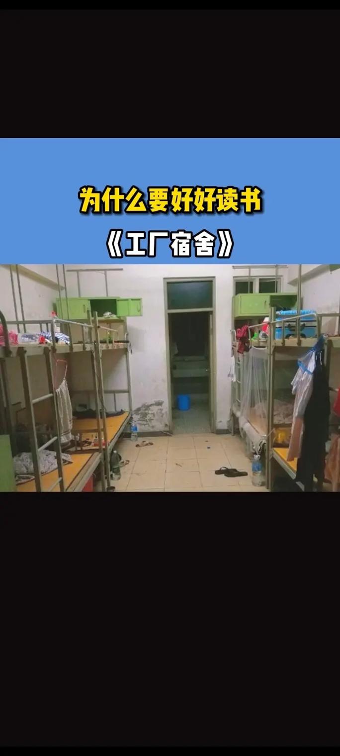 马来西亚留学大分享