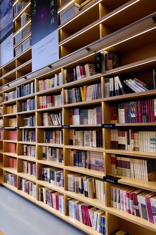 出国留学娶了个外国媳妇