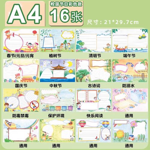 留学不交学费-留学不交学费违法吗