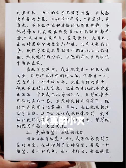 加拿大四大商学院详细介绍