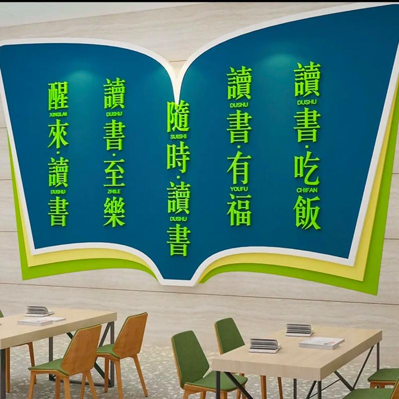 博白县出国留学机构地址