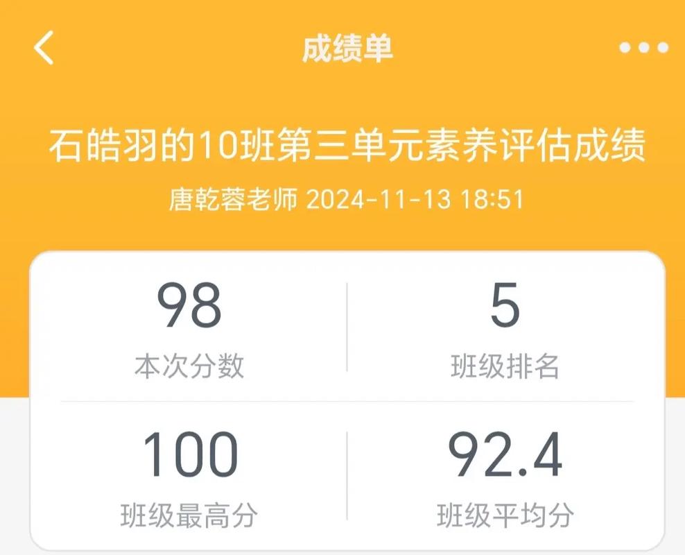 盘点加拿大毕业既拿枫叶卡的学校