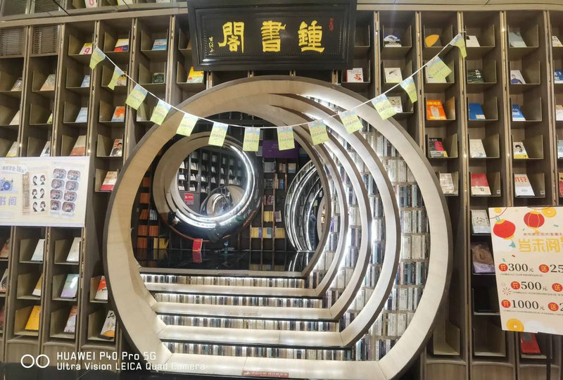 美国大学专业解析-计算机科学