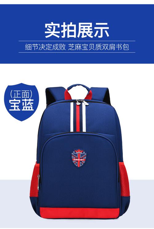 日本留学择校的重要性_1