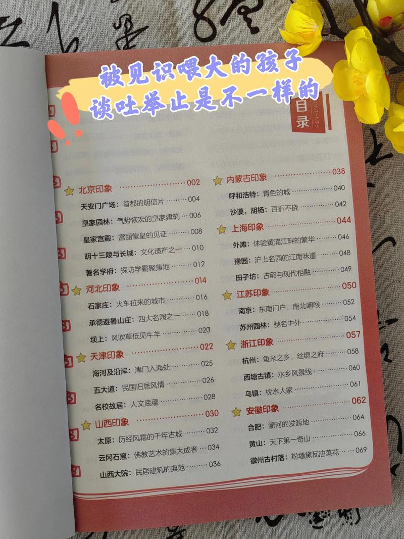 早规划早申请早成功典范—LSE录取案例