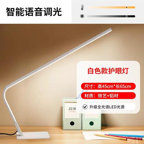 珠宝设计专业推荐院校