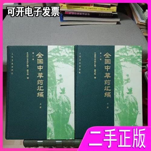 面试需要注意什么？