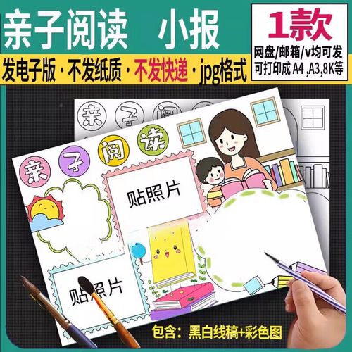 美国低龄留学生的心理健康问题，不容忽
