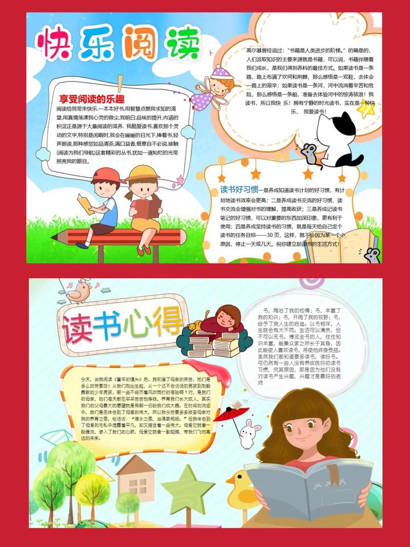 蒙纳士法学院,可以许你一个可圈可点的未来! 蒙纳士法学院,可以许你一个可圈可点的未来!