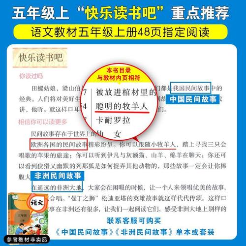 冯薪朵留学-冯薪朵2021