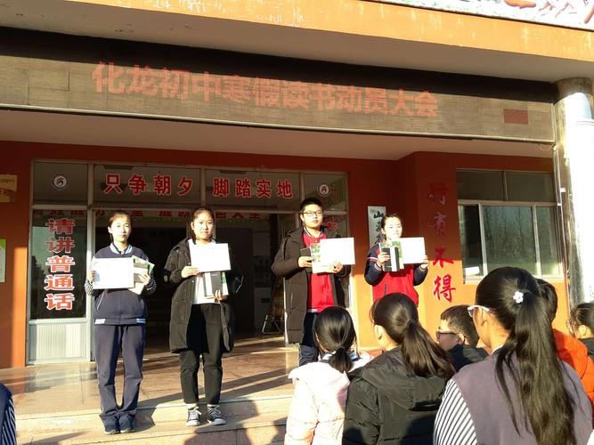 老师带你了解澳州留学体检