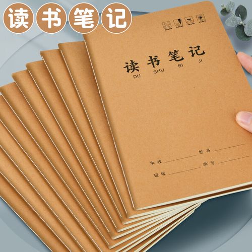 小众的医科大学