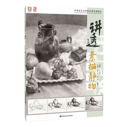去留学换钱留学生之间换钱违法吗