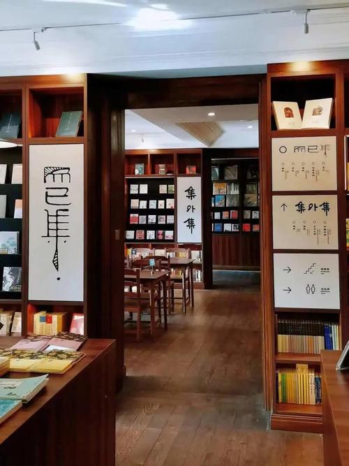 古田留学园古田学院在哪里