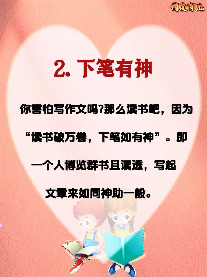 香港什么专业最贵？