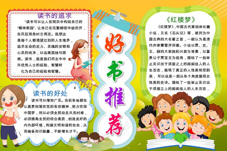 海外院校背景更受香港青睐