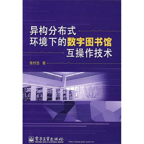 美国中学申请条件