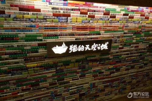 留学生瞒报_隐瞒留学经历
