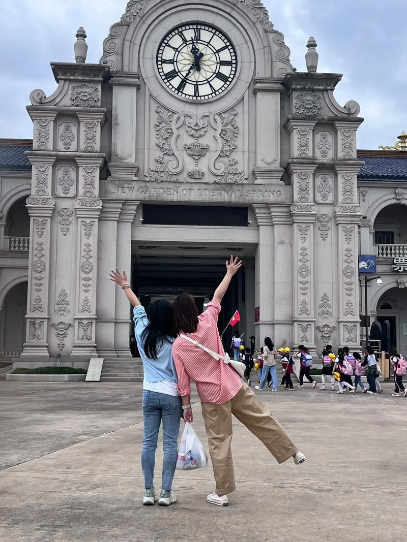 英国思克莱德大学法学院介绍