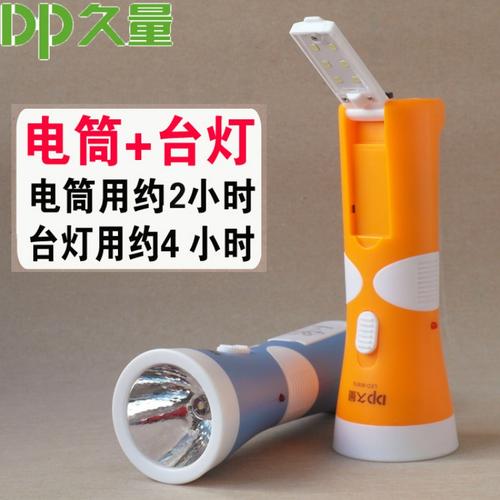 美国教育学硕士和博士有哪些注意事项？