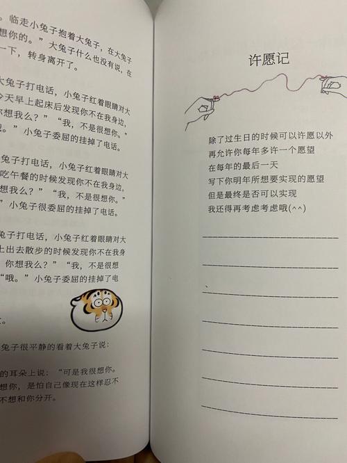 马来西亚理工大学计算机科学博士录取