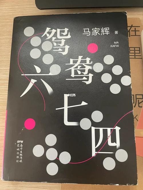 英国知识产权法申请成功案例分享