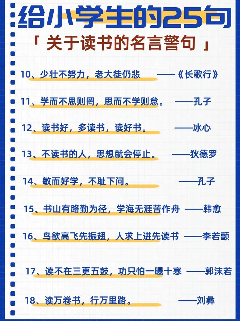 墨大公布S2上课模式！悉大商学院再获认可