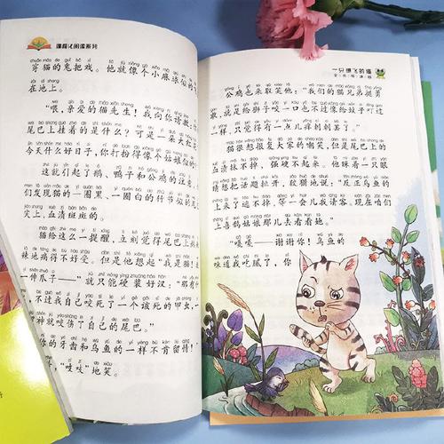 供应链管理到底是什么？