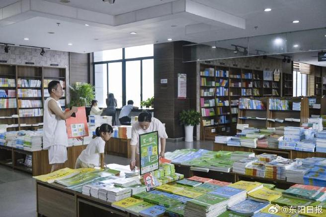 留学条件-这个学开设预科啦！