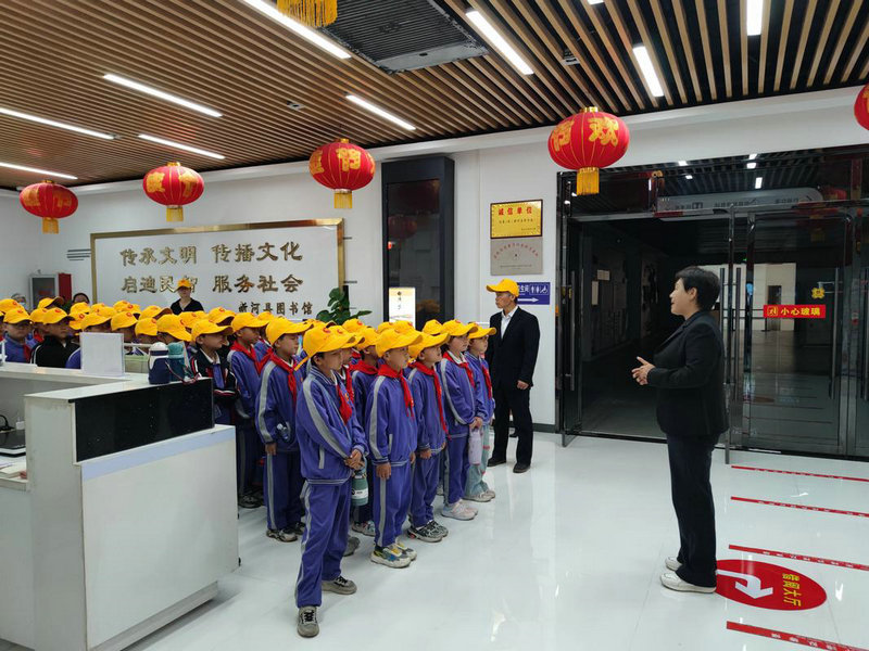 悉尼科技大学开设的科技研究所