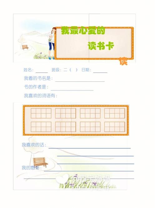 来新西兰读研究生这几项要点要注意