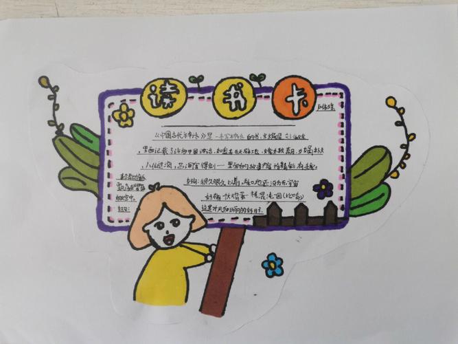 美国留学中学入学条件及费用汇总！！