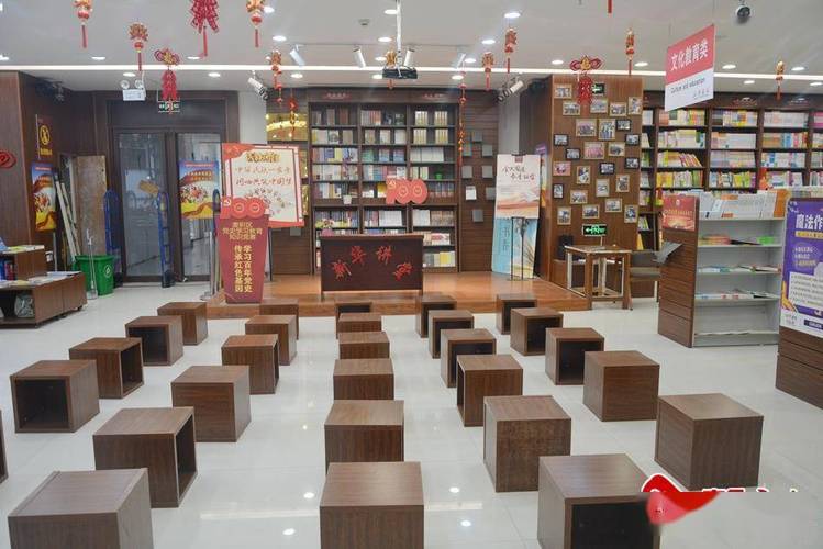留学生校庆-中国留学生庆典